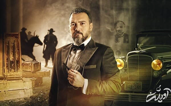 رونمایی از سلطان جذاب و بیچون و چرای مافیای ایران